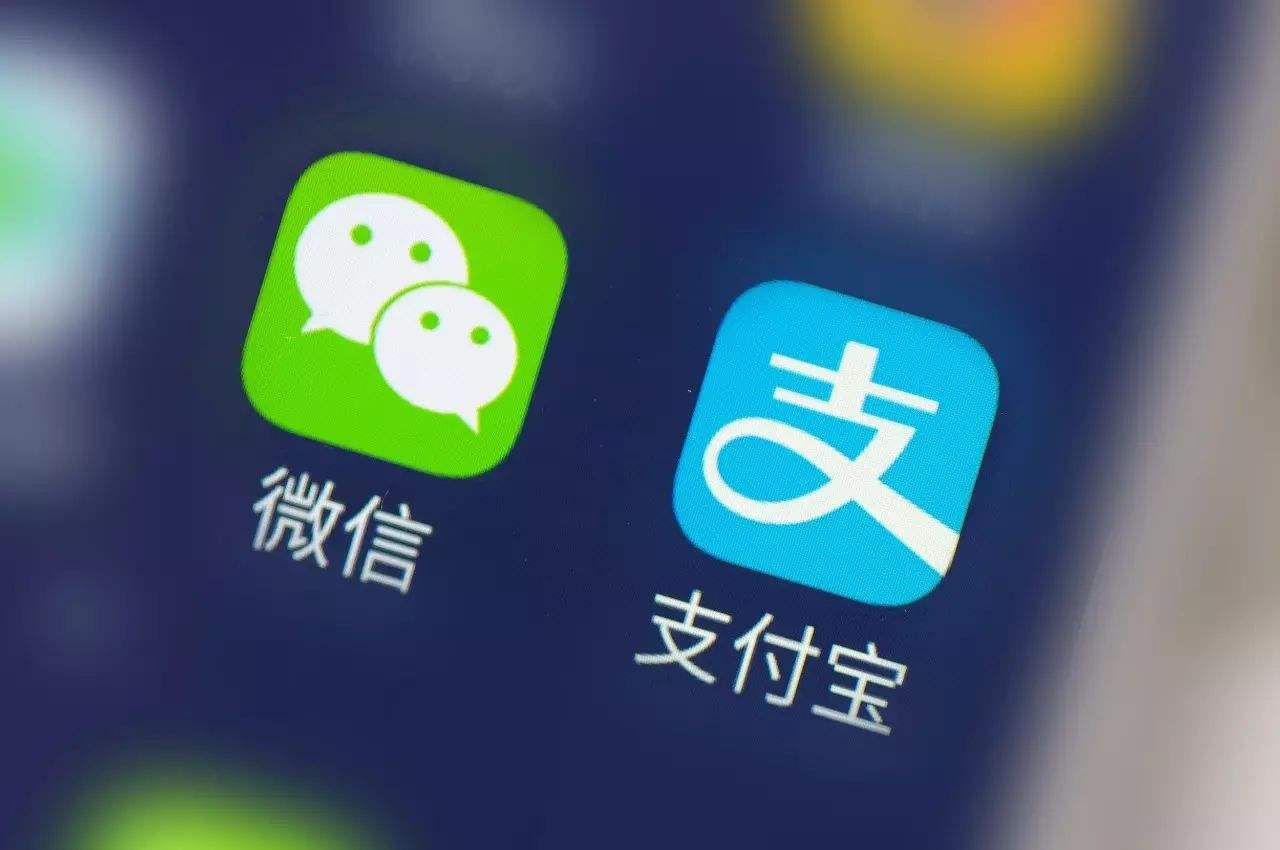 微信支付、支付寶支付又在搶占出行領(lǐng)域