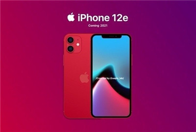 iPhone 12的4G版本曝光-iphone 12e外觀配置和價格來了