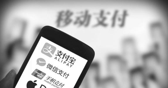 金融API安全體系應該如何構建-開放銀行應該這么做