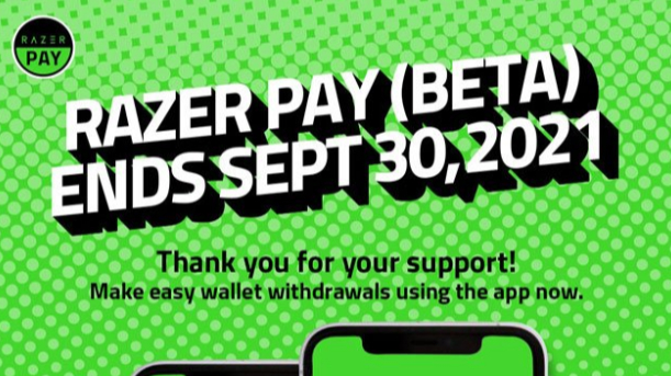 雷蛇宣布終止將電子錢包服務(wù)Razer Pay！